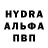 КЕТАМИН VHQ _Hatiko_