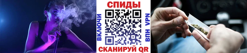 БУТИРАТ 1.4BDO  Гаврилов-Ям 