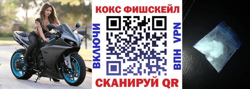 Кокаин 99%  кракен сайт  Гаврилов-Ям 