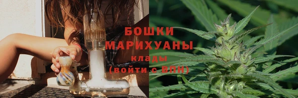 мефедрон мука Бугульма