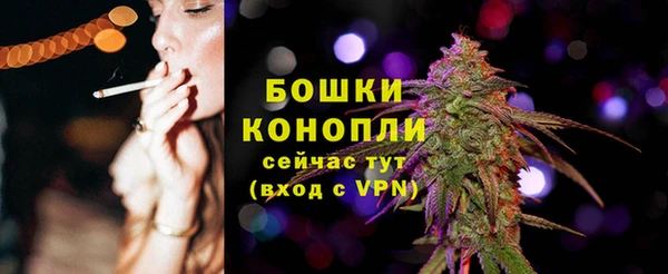 мефедрон мука Бугульма