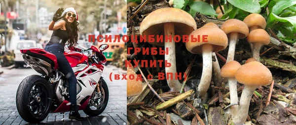 меф VHQ Зеленодольск