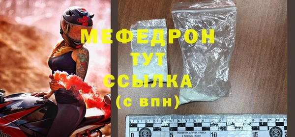 МДПВ Зерноград
