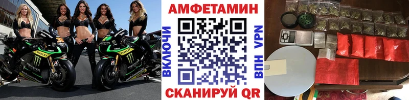 Первитин витя Гаврилов-Ям