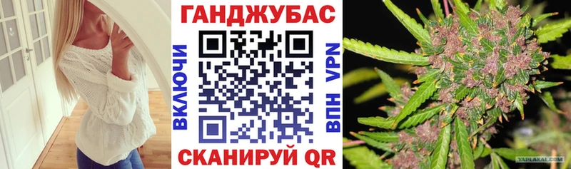 Бошки Шишки THC 21%  ссылка на мегу зеркало  Гаврилов-Ям 